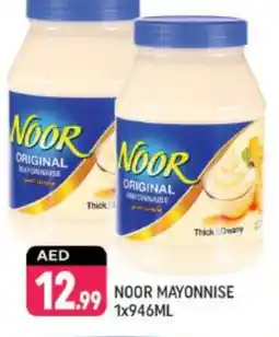 Shaklan NOOR Mayonnaise offer