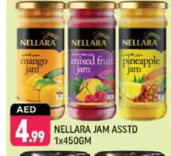 Shaklan NELLARA Jam offer