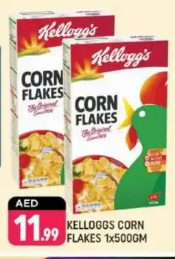 Shaklan KELLOGGS Corn Flakes offer