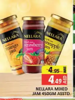 Mango Hypermarket LLC NELLARA Jam offer