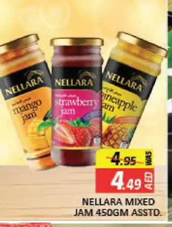 Mango Hypermarket LLC NELLARA Jam offer