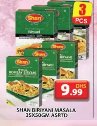 Grand Hyper Market SHAN Spices / Masala offer