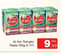 Al Madina AL AIN Tomato Paste offer