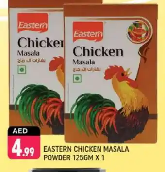 Shaklan EASTERN Spices / Masala offer