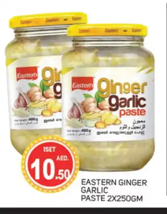 Talal Market EASTERN Garlic Paste offer