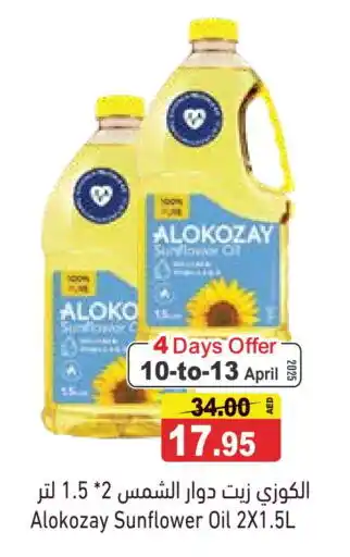 Aswaq Ramez ALOKOZAY Sunflower Oil offer