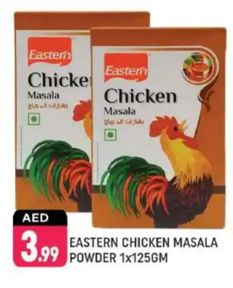 Shaklan EASTERN Spices / Masala offer