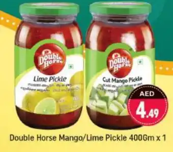 Shaklan DOUBLE HORSE Pickle offer