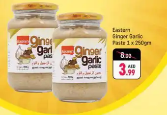 Shaklan EASTERN Garlic Paste offer