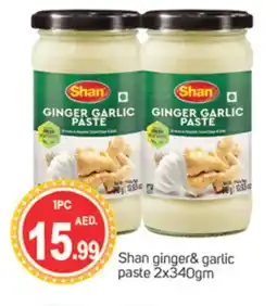 Talal Market SHAN Garlic Paste offer