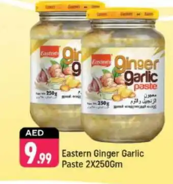 Shaklan EASTERN Garlic Paste offer
