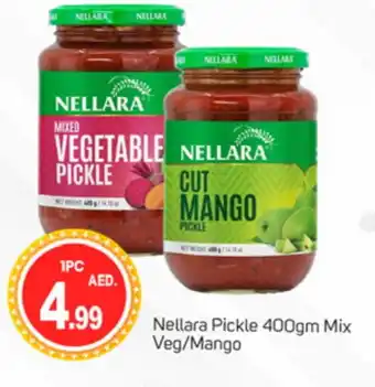 Talal Market NELLARA Pickle offer