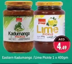 Shaklan EASTERN Pickle offer