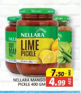 Mango Hypermarket LLC NELLARA Pickle offer