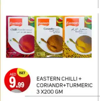 Talal Market EASTERN Spices / Masala offer