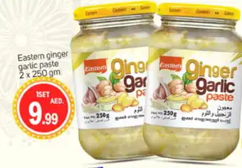 Talal Market EASTERN Garlic Paste offer