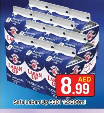 Al Madina SAFA Laban offer