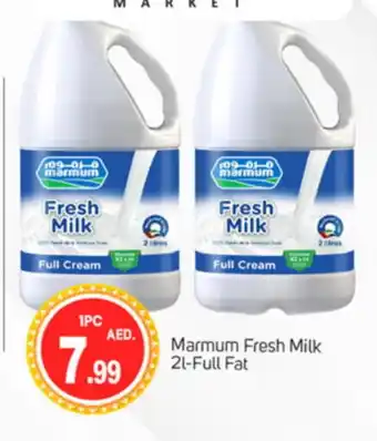 Talal Market MARMUM Full Cream Milk offer