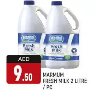 Al Madina MARMUM Full Cream Milk offer