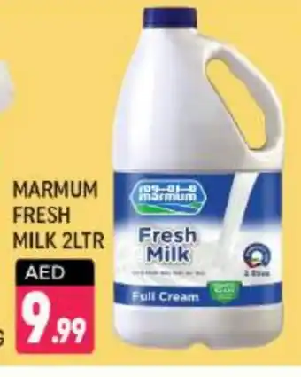 Shaklan MARMUM Full Cream Milk offer