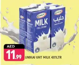 Shaklan UNIKAI Full Cream Milk offer