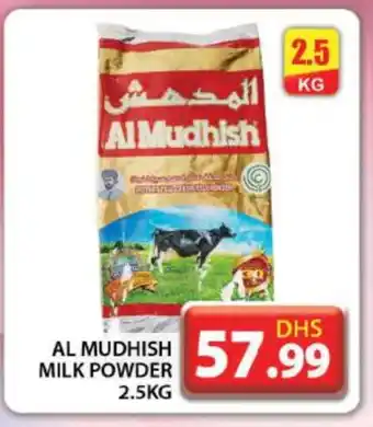Grand Hyper Market ALMUDHISH Milk Powder offer