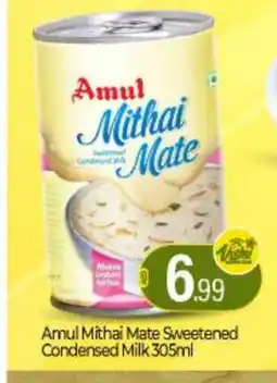 Bigmart AMUL Condensed Milk offer