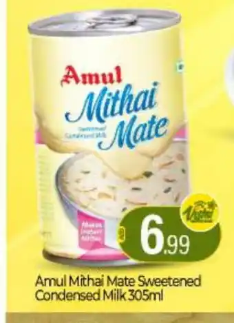 Bigmart AMUL Condensed Milk offer