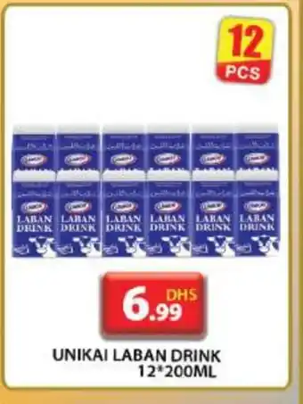 Grand Hyper Market UNIKAI Laban offer