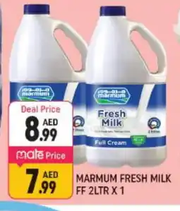 Shaklan MARMUM Full Cream Milk offer