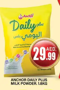 Al Madina ANCHOR DAILY PLUS Milk Powder offer