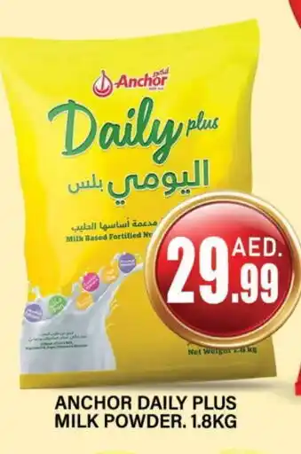 Al Madina ANCHOR DAILY PLUS Milk Powder offer
