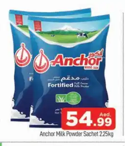 Al Madina ANCHOR Milk Powder offer