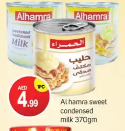 Talal Market AL HAMRA Condensed Milk offer