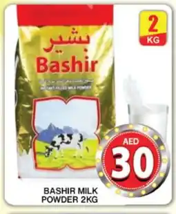 Grand Hyper Market BASHIR Milk Powder offer