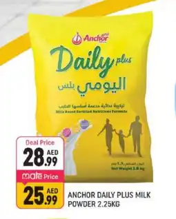 Shaklan ANCHOR DAILY PLUS Milk Powder offer