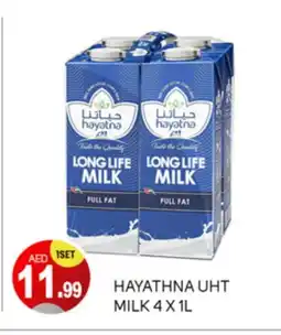 Talal Market HAYATNA Long Life / UHT Milk offer