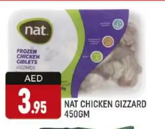 Al Madina NAT Chicken Gizzard offer