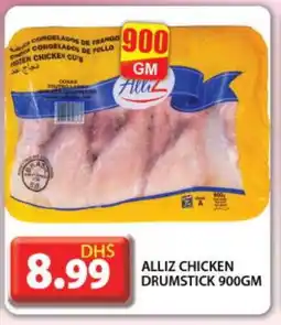 Grand Hyper Market ALLIZ Chicken Drumsticks offer