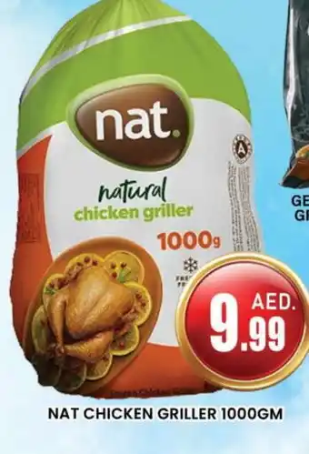 Al Madina NAT Frozen Whole Chicken offer