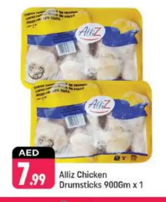 Shaklan ALLIZ Chicken Drumsticks offer