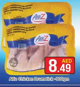 Al Madina ALLIZ Chicken Drumsticks offer