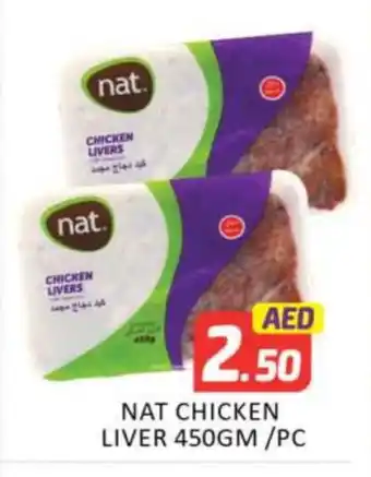 Mango Hypermarket LLC NAT Chicken Liver offer