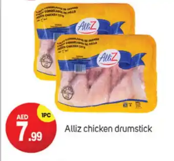 Talal Market ALLIZ Chicken Drumsticks offer
