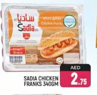 Shaklan SADIA Chicken Franks offer