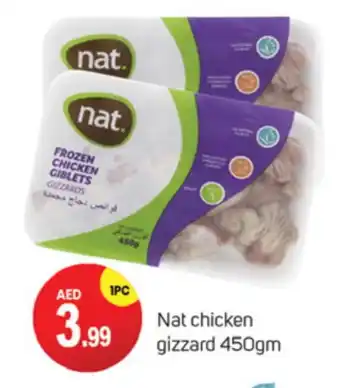 Talal Market NAT Chicken Gizzard offer