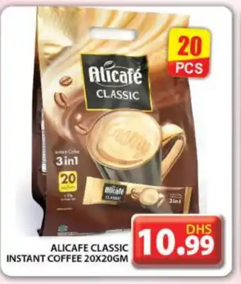 Grand Hyper Market ALI CAFE Coffee 3in1 offer