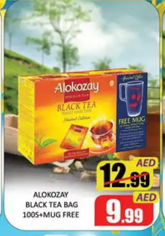 Mango Hypermarket LLC ALOKOZAY Tea Bags offer