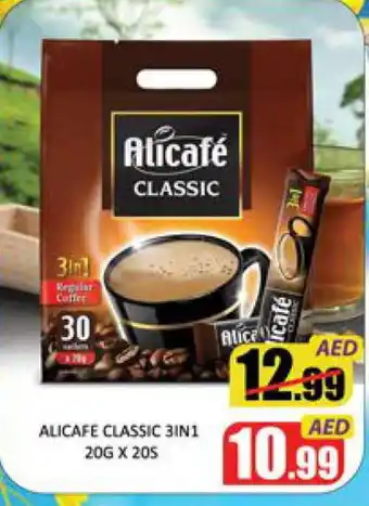 Mango Hypermarket LLC ALI CAFE Coffee 3in1 offer