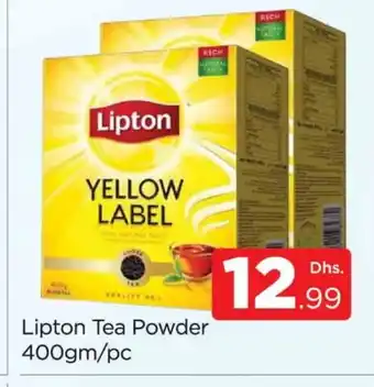 Al Madina Lipton Tea Powder offer